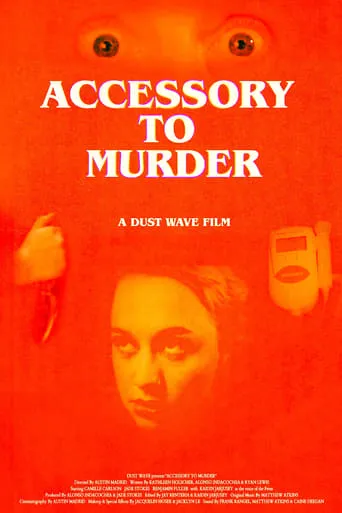 Accessory to Murder movie poster - Entertainment content