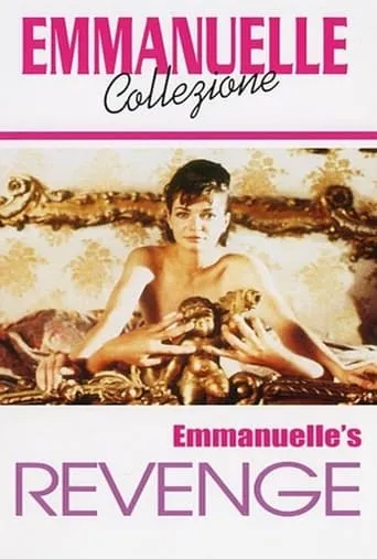 Emmanuelle's Revenge movie poster - Rated 3.2/10