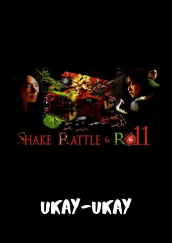 Ukay-Ukay movie poster - Entertainment content