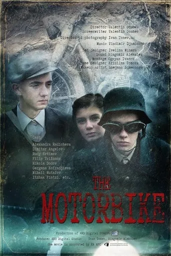 The Motorbike movie poster - Entertainment content