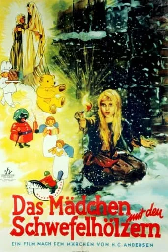 Das Mädchen mit den Schwefelhölzern movie poster - Entertainment content