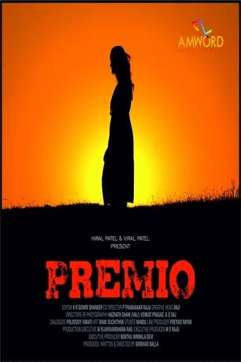 Award movie poster - Entertainment content
