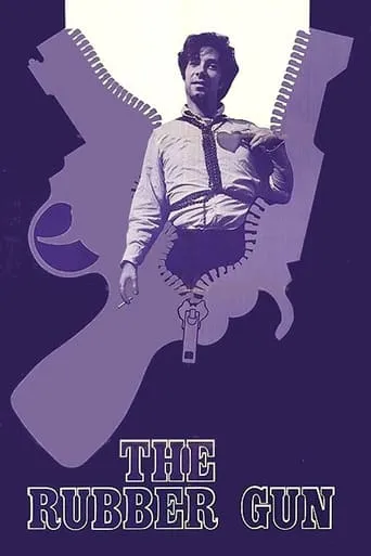 The Rubber Gun movie poster - Rated 5.8/10