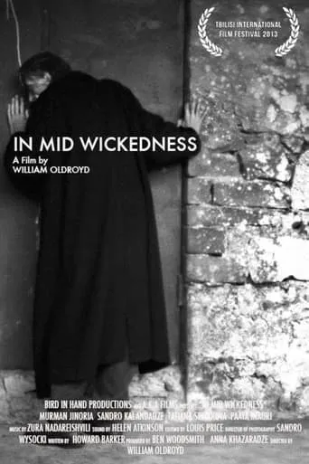 In Mid Wickedness movie poster - Entertainment content