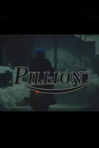Pillion movie poster - Entertainment content