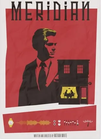 Meridian movie poster - Entertainment content