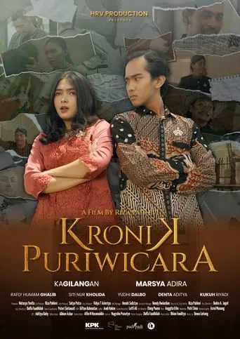 Kronik Puriwicara movie poster - Entertainment content