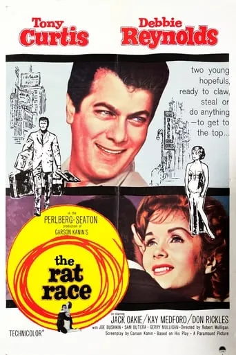 The Rat Race movie poster - Rated 6.6/10