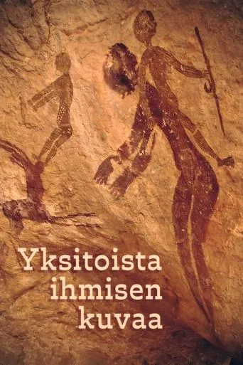 Yksitoista ihmisen kuvaa movie poster - Rated 6/10
