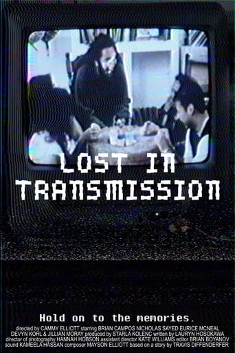 Lost in Transmission movie poster - Entertainment content