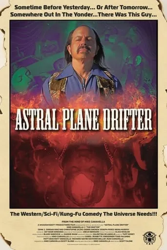 Astral Plane Drifter movie poster - Rated 10/10