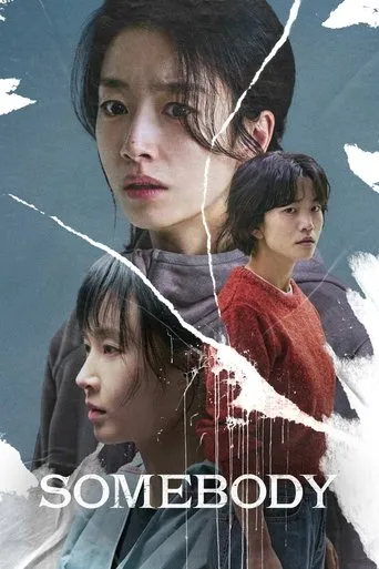 Somebody movie poster - Rated 6.9/10
