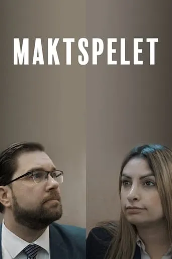 Maktspelet movie poster - Entertainment content