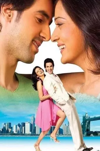 Kaisay Kahein movie poster - Entertainment content