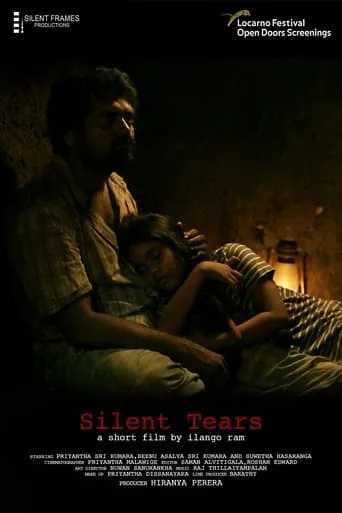Silent Tears movie poster - Entertainment content