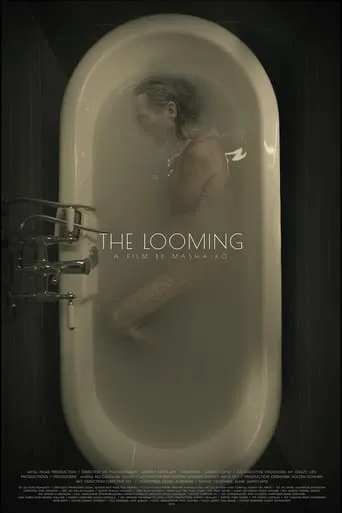 The Looming movie poster - Entertainment content