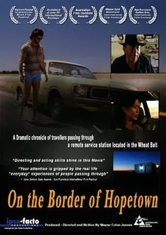On the Border of Hopetown movie poster - Entertainment content