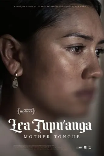 Mother Tongue movie poster - Entertainment content