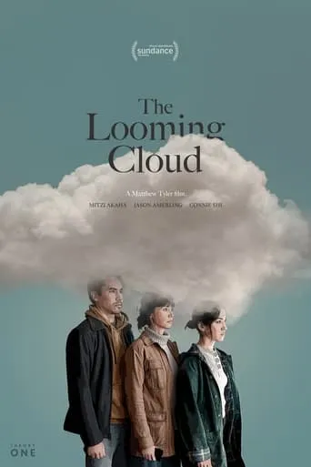 The Looming Cloud movie poster - Entertainment content