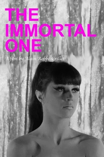L'Immortelle movie poster - Rated 6.9/10