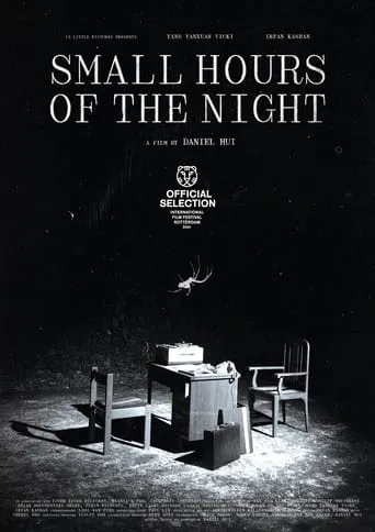 Small Hours of the Night movie poster - Rated 7/10