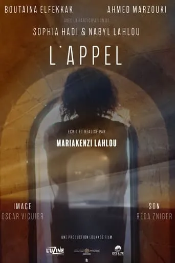 L'appel movie poster - Entertainment content