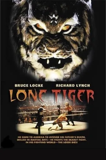 Lone Tiger movie poster - Entertainment content