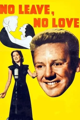 No Leave, No Love movie poster - Rated 6/10