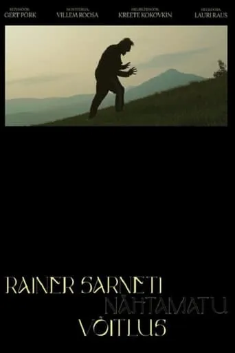 Rainer Sarnet’s The Invisible Fight movie poster - Entertainment content