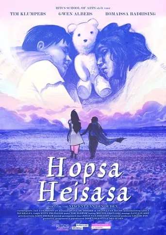 Hopsa Heisasa movie poster - Entertainment content