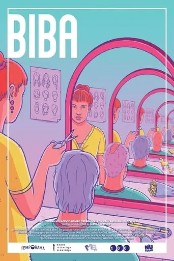 Biba movie poster - Entertainment content