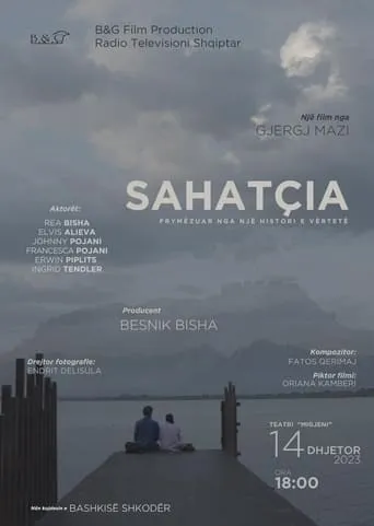 Sahatçia movie poster - Entertainment content