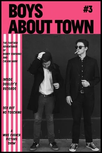 Boys About Town #3 movie poster - Entertainment content