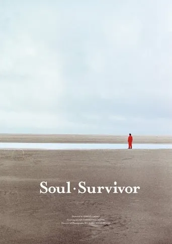 Soul Survivor movie poster - Entertainment content