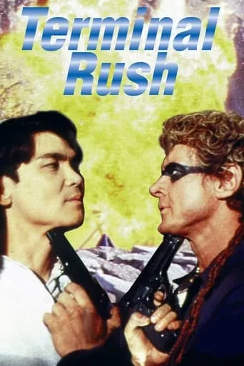 Terminal Rush movie poster - Rated 5.1/10