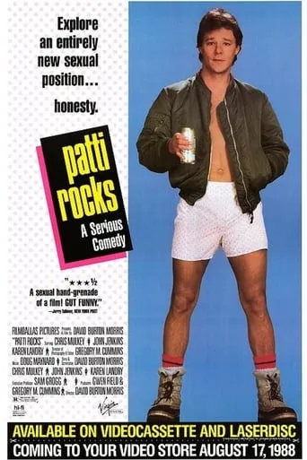 Patti Rocks movie poster - Rated 3.1/10