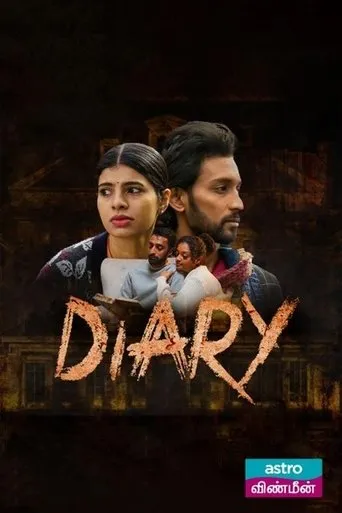 Diary movie poster - Entertainment content