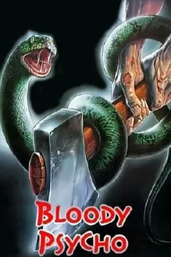 Bloody Psycho movie poster - Rated 4.3/10