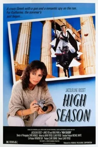 High Season movie poster - Rated 5.3/10