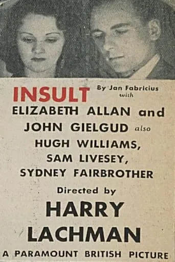 Insult movie poster - Entertainment content