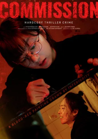 Commission movie poster - Rated 4/10