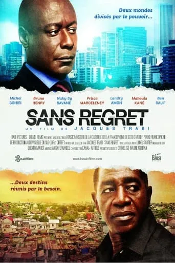 Without Regret movie poster - Entertainment content