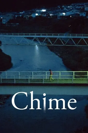 Chime movie poster - Rated 6.989/10