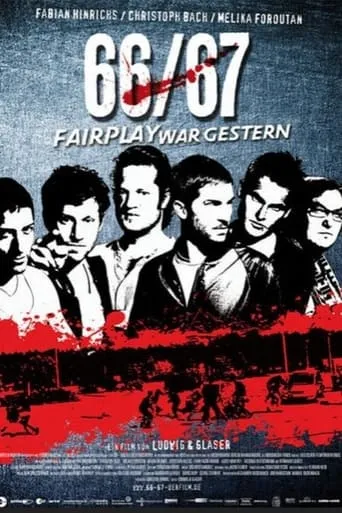 66/67 - Fairplay war gestern movie poster - Rated 4.5/10