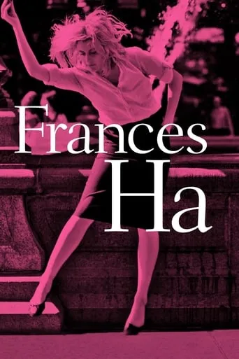 Frances Ha movie poster - Rated 7.359/10