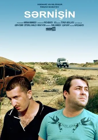 Passenger movie poster - Entertainment content
