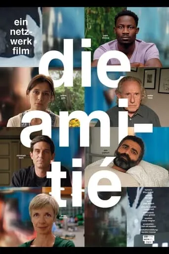 Die Amitié movie poster - Entertainment content