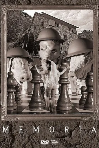 Memoria movie poster - Entertainment content