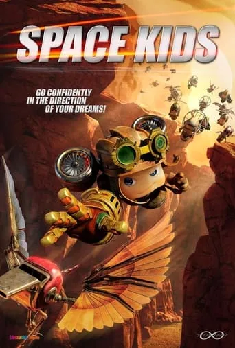 Space Kids movie poster - Entertainment content
