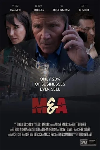 M&A movie poster - Entertainment content